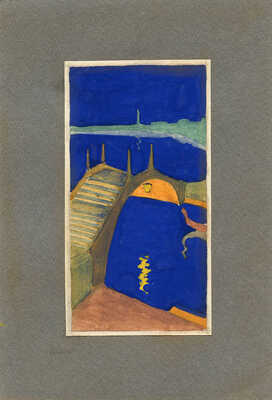 Бобышов Михаил Павлович. Ночная Венеция 